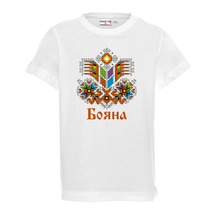 Тениска с щампа - Дървото на живота