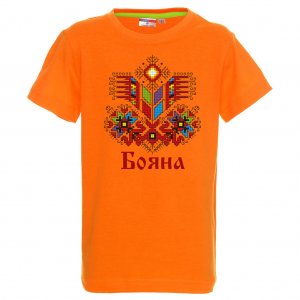 Тениска с щампа - Дървото на живота