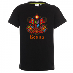 Тениска с щампа - Дървото на живота