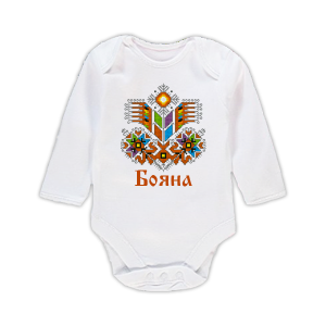 Бебешко боди с щампа - Дървото на живота