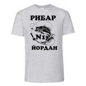 Тениска с надпис - Рибар