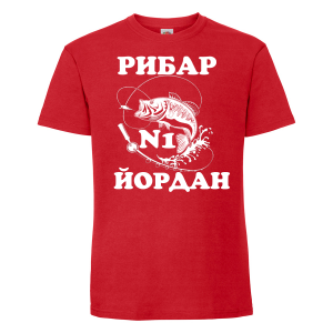 Тениска с надпис - Рибар