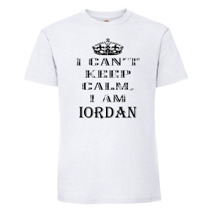 Тениска с надпис - Keep calm