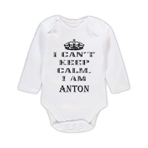 Бебешко боди с надпис - Keep calm