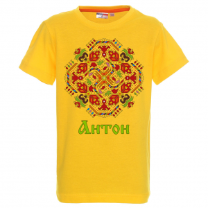 Тениска с шевица за антоновден