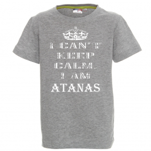 Тениска с надпис - Keep calm