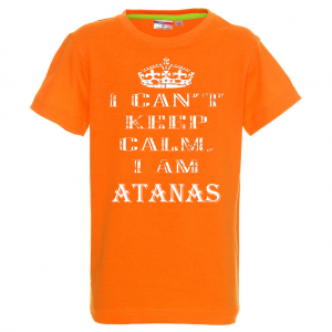 Тениска с надпис - Keep calm