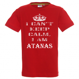 Тениска с надпис - Keep calm