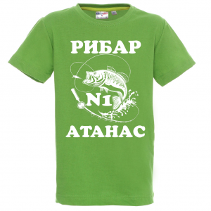 Тениска с надпис - Рибар