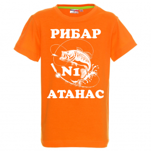 Тениска с надпис - Рибар