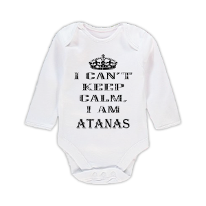 Бебешко боди с надпис - Keep calm