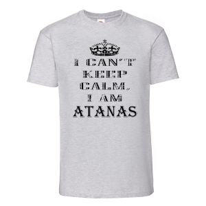 Тениска с надпис - Keep calm 