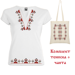 Комплект висококачествена дамска тениска с мотиви на шевици + Чанта