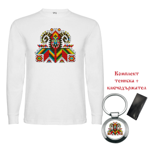 Комплект мъжка блуза  Кукер + ключодържател