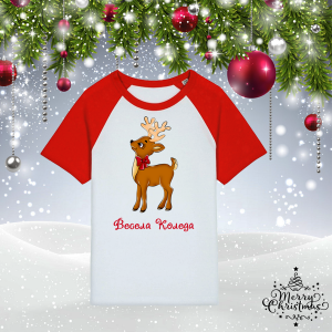 Детска коледна тениска -  Еленче