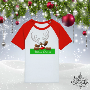 Детска коледна тениска - Весела Коледа