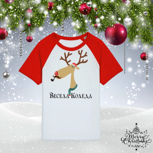 Детска коледна тениска - Аристократ