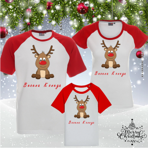 Комплект коледни тениски- Весела Коледа