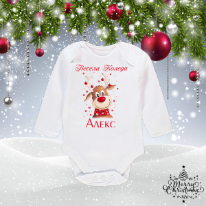 Бебешко боди с име  по ваш избор-  Еленче