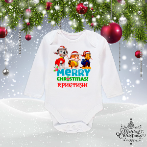 Бебешко боди с име  по ваш избор-  Пес патрул