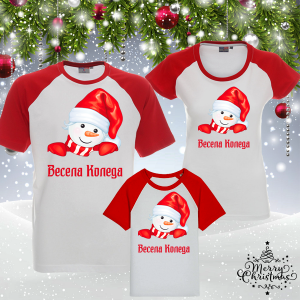 Комплект коледни тениски-  Снежко