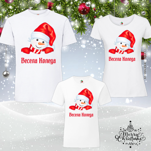 Комплект коледни тениски-  Снежко