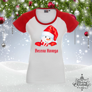 Дамска  тениска - Снежко