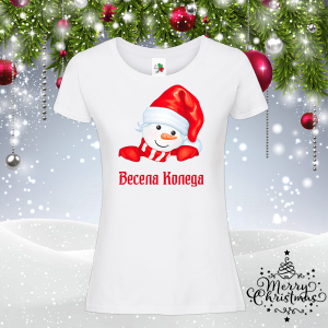 Дамска коледна тениска- Снежко