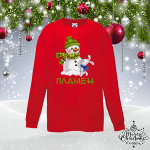 Детска коледна блуза с име - Снежко