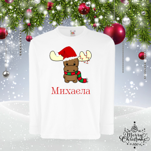 Детска коледна блуза с име - Еленче