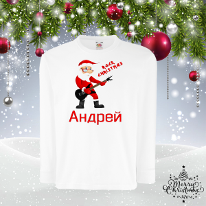 Детска коледна блуза с име -  Рок Коледа