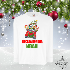 Детска коледна блуза с име -  Paw Patrow