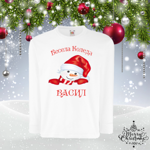 Детска коледна блуза с име -  Снежко