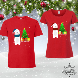 Забавен коледен комплект с мече