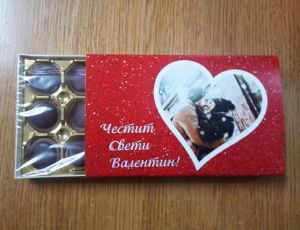 Бонбони Toffifee с Ваша снимка и послание