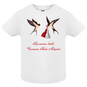 Тениска-  Пролет