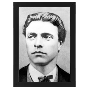 Портрет на Васил Левски