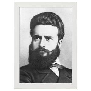 Портрет на Христо Ботев