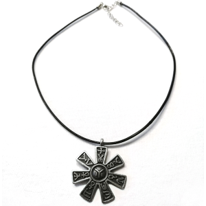 Колие -  Розета от Плиска