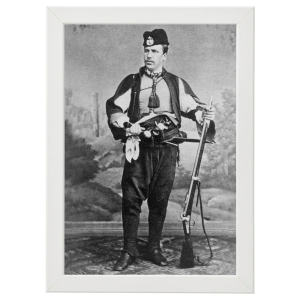 Портрет на Хаджи Димитър