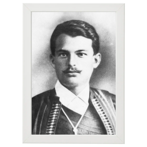 Портрет на Георги Бенковски