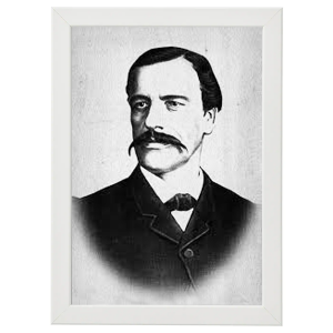 Портрет на Георги Раковски