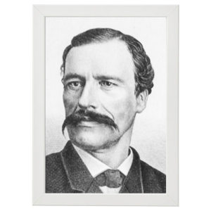 Портрет на Георги Раковски