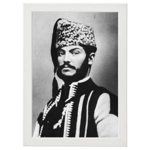 Портрет на Стефан Караджа