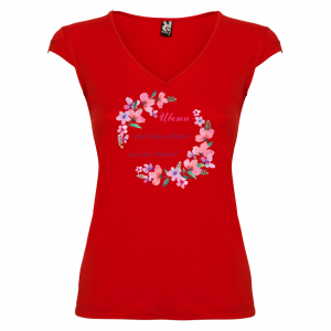 Тениска за Цветница- най-красивото цвете