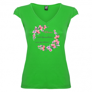 Тениска за Цветница- най-красивото цвете