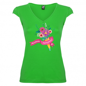 Тениска за Цветница-  Честит празник