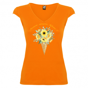 Тениска за Цветница-  Честит празник 