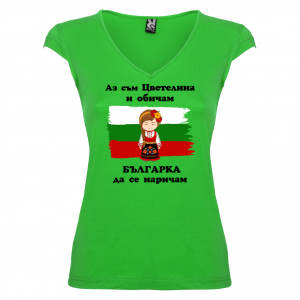 Тениска за Цветница-   Аз съм Цветелина
