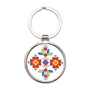 Луксозен метален ключодържател с народни мотиви.